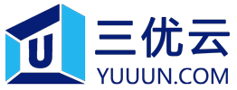 三优云